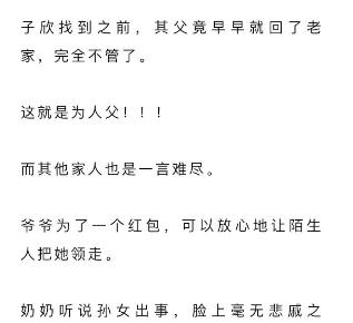 我们与恶的距离_我们与恶的距离_我们与恶的距离