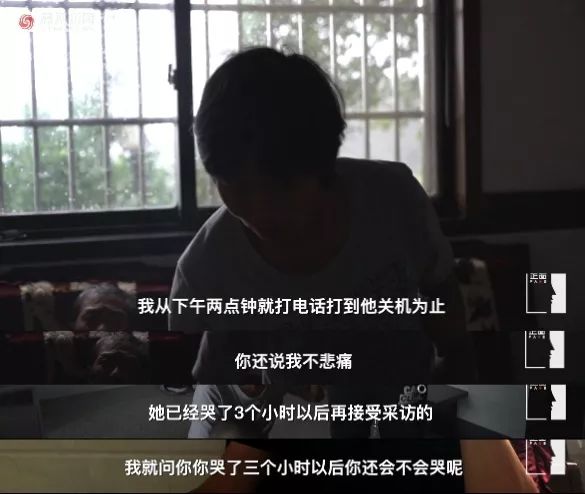 我们与恶的距离_我们与恶的距离_我们与恶的距离
