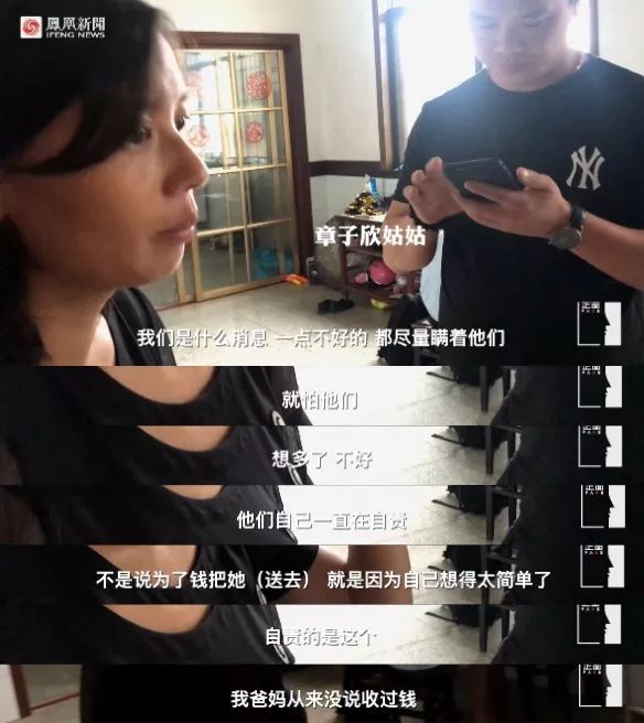 我们与恶的距离_我们与恶的距离_我们与恶的距离