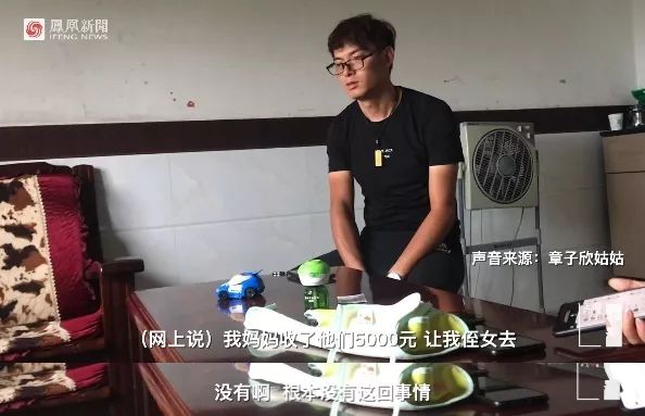 我们与恶的距离_我们与恶的距离_我们与恶的距离