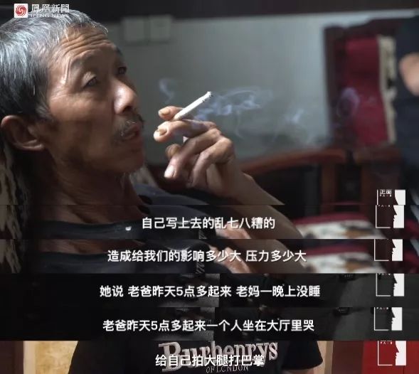 我们与恶的距离_我们与恶的距离_我们与恶的距离