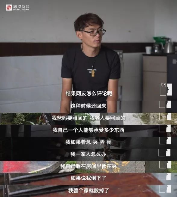 我们与恶的距离_我们与恶的距离_我们与恶的距离