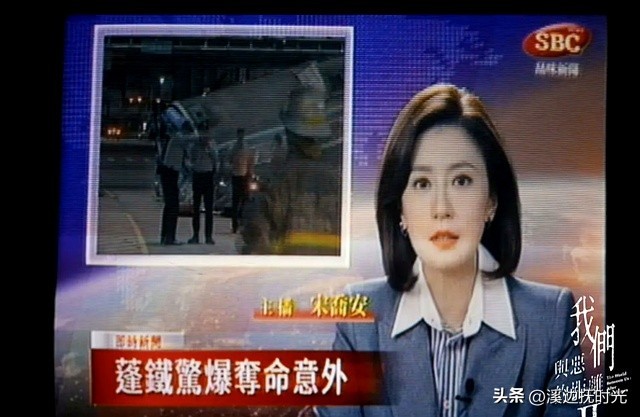 我们与恶的距离第二季_周渝民 杨贵媚主演_我们与恶的距离 第二季 剧情