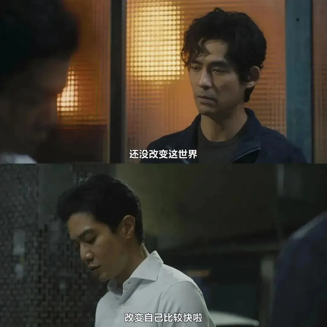 我们与恶的距离 第二季 家庭命运交织_我们与恶的距离 第二季 国民法官制度分析_我们与恶的距离2