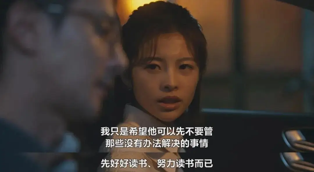 我们与恶的距离 第二季 国民法官制度分析_我们与恶的距离 第二季 家庭命运交织_我们与恶的距离2