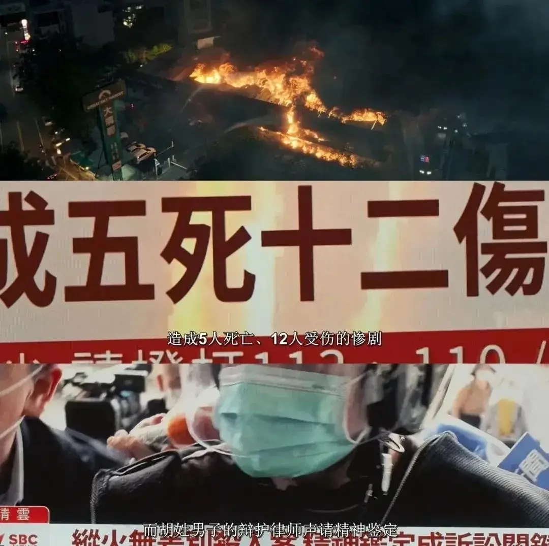 我们与恶的距离 第二季 家庭命运交织_我们与恶的距离 第二季 国民法官制度分析_我们与恶的距离2