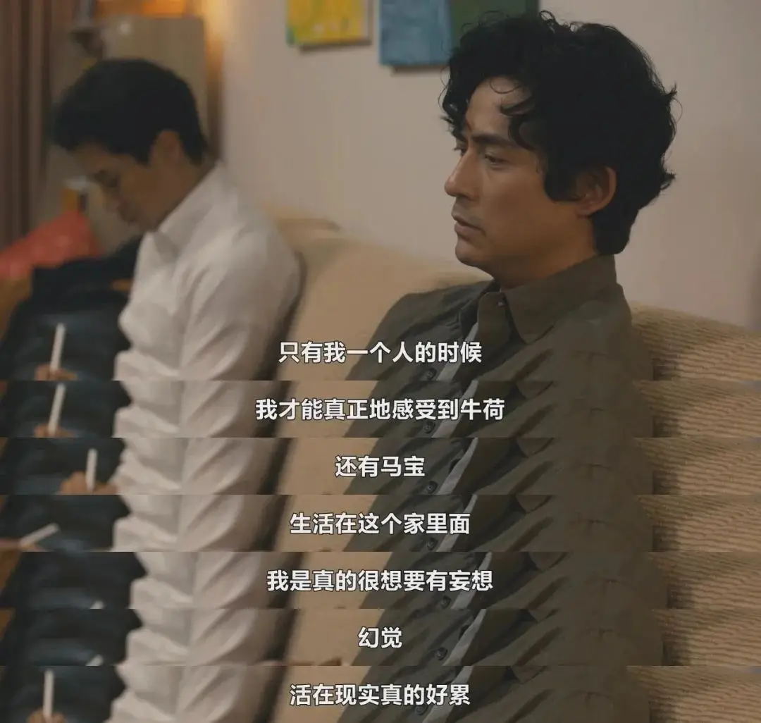 我们与恶的距离 第二季 家庭命运交织_我们与恶的距离 第二季 国民法官制度分析_我们与恶的距离2
