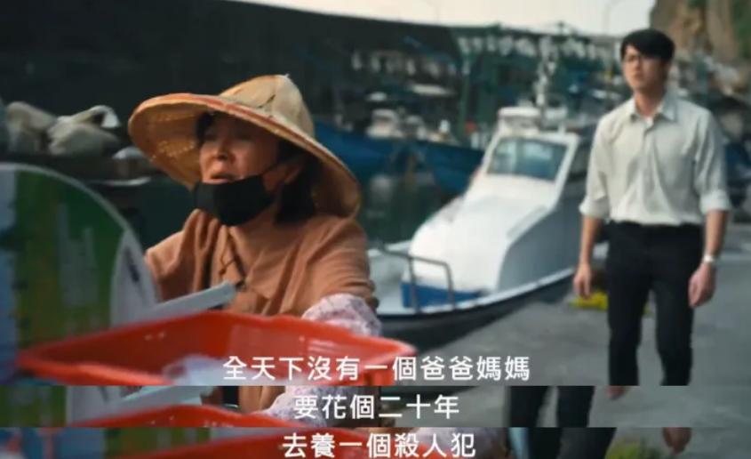 台剧高评分续集分析_《我们与恶的距离2》精神病患者刻画_我们与恶的距离第二季什么时候出