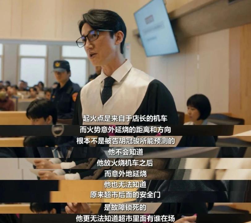 《我们与恶的距离2》精神病患者刻画_台剧高评分续集分析_我们与恶的距离第二季什么时候出