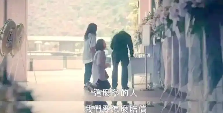 电视剧我们与恶的距离_我们与恶的距离剧情解析_人性善恶探讨