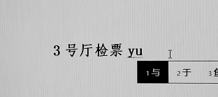 《我们与恶的距离》善恶定义_《我们与恶的距离》第一季剧情分析_我们与恶的距离第二季什么时候出