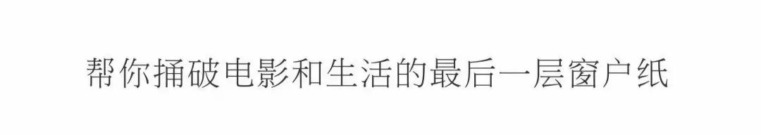 《我们与恶的距离》第一季剧情分析_《我们与恶的距离》善恶定义_我们与恶的距离第二季什么时候出