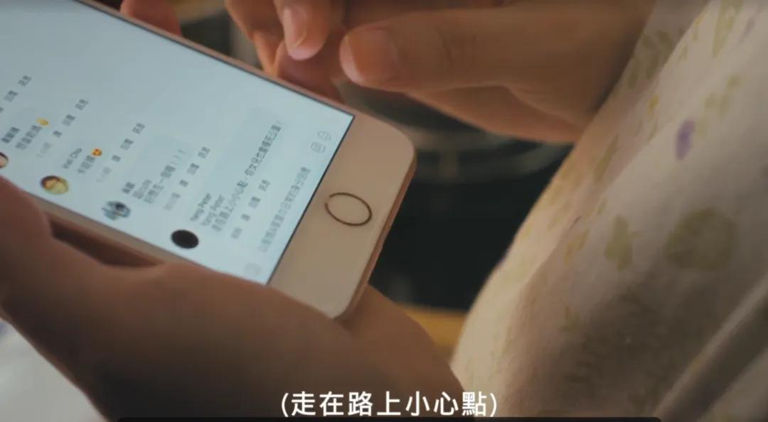 《我们与恶的距离》善恶定义_《我们与恶的距离》第一季剧情分析_我们与恶的距离第二季什么时候出