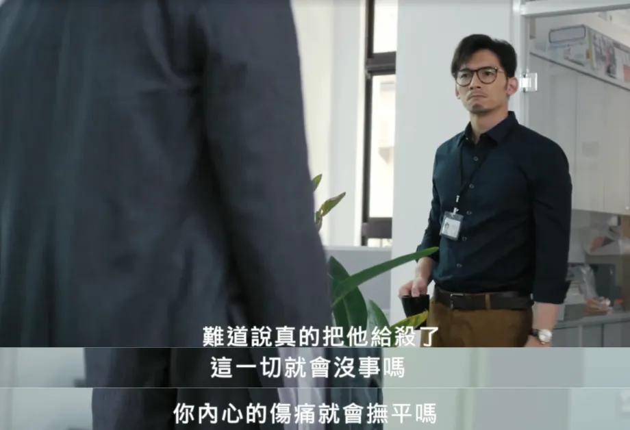《我们与恶的距离》善恶定义_《我们与恶的距离》第一季剧情分析_我们与恶的距离第二季什么时候出