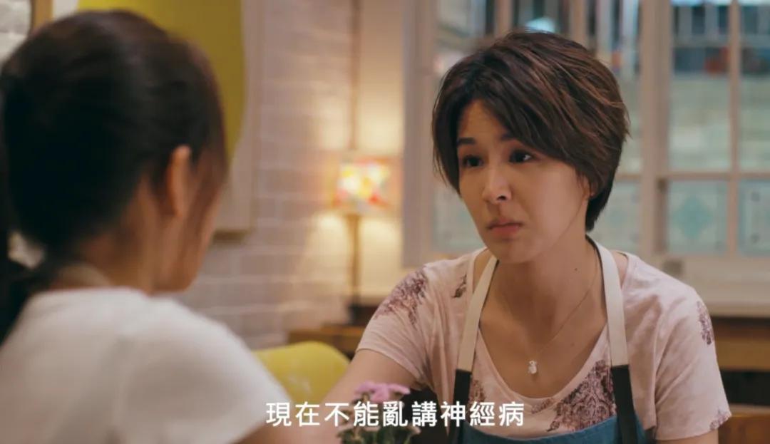 我们与恶的距离第二季什么时候出_《我们与恶的距离》第一季剧情分析_《我们与恶的距离》善恶定义
