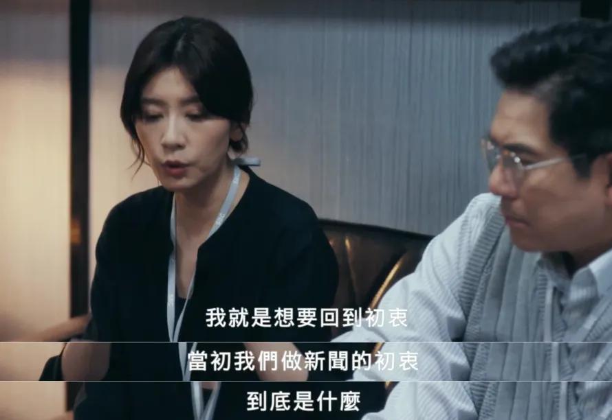 《我们与恶的距离》第一季剧情分析_《我们与恶的距离》善恶定义_我们与恶的距离第二季什么时候出