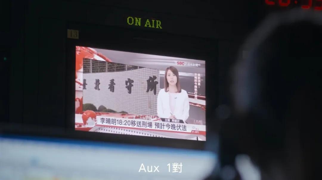 我们与恶的距离第二季什么时候出_《我们与恶的距离》善恶定义_《我们与恶的距离》第一季剧情分析